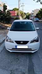 Seat Mii 2015 i-tech