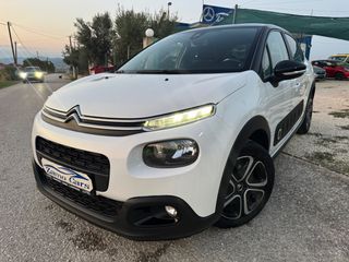 Citroen C3 2018 Full extra Euro6 1.2 Puretech