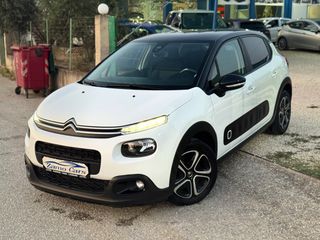 Citroen C3 2018 Full extra Euro6 1.2 Puretech-thumb-2