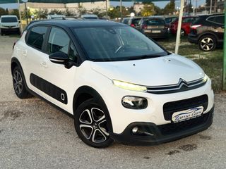 Citroen C3 2018 Full extra Euro6 1.2 Puretech-thumb-3
