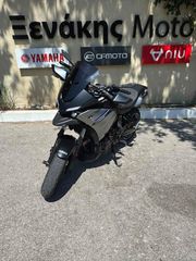Yamaha Tracer 7 2024 TRACER 7