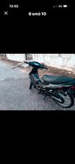 Μοτοσυκλέτα 2012 Honda innova-thumb-7