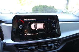 Volkswagen T-Roc 2022 LIFE 1.0cc 110ps TSI *CAMERA* *ΓΡΑΜΜΑΤΙΑ*-thumb-21