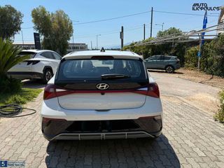 Hyundai i 20 2026 STYLE 90 PS TURBO ΑΥΤΟΜΑΤΟ !!!-thumb-2
