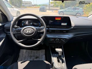 Hyundai i 20 2026 STYLE 90 PS TURBO ΑΥΤΟΜΑΤΟ !!!-thumb-6