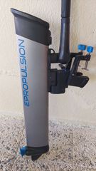 Ηλεκτρική Εξωλέμβια Μηχανή ePropulsion eElite 1.5 hp