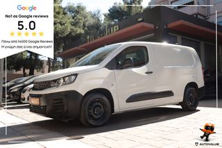Peugeot Partner 2021 1.5cc BlueHDi 102hp L2 3-ΘΕΣΙΟ (ΕΛΛΗΝΙΚΟ)
