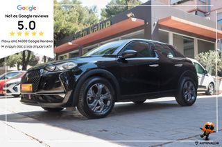 DS DS3 2022 1.2cc PureTech 100hp Crossback