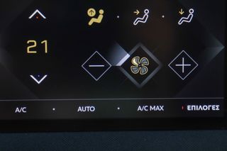 DS DS3 2022 1.2cc PureTech 100hp Crossback-thumb-27