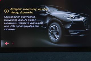 DS DS3 2022 1.2cc PureTech 100hp Crossback-thumb-31