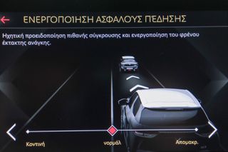 DS DS3 2022 1.2cc PureTech 100hp Crossback-thumb-34