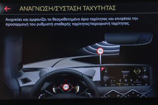 DS DS3 2022 1.2cc PureTech 100hp Crossback-thumb-35