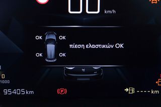 DS DS3 2022 1.2cc PureTech 100hp Crossback-thumb-33