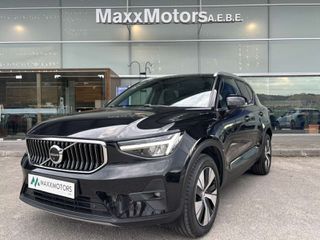 Volvo XC40 2022 1.5 T5 PHEV PLUS BRIGHT 262HP