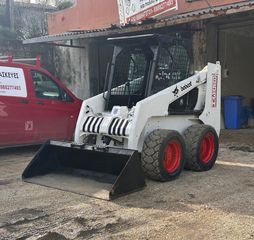 Mini Excavator Bobcat 2000 853Η