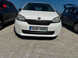 Skoda Citigo 2016