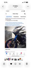 Yamaha Tracer 900 2015-thumb-3