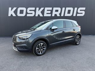Opel Crossland (X) 2018 ΑΥΤΟΜΑΤΟ-ΚΟΤΣΑΔΟΥΡΑ-NAVI-CAMERA-CLIMA-ΘΕΡΜΑΙΝΟΜΕΝΑ-ΔΕΡΜΑ-LED
