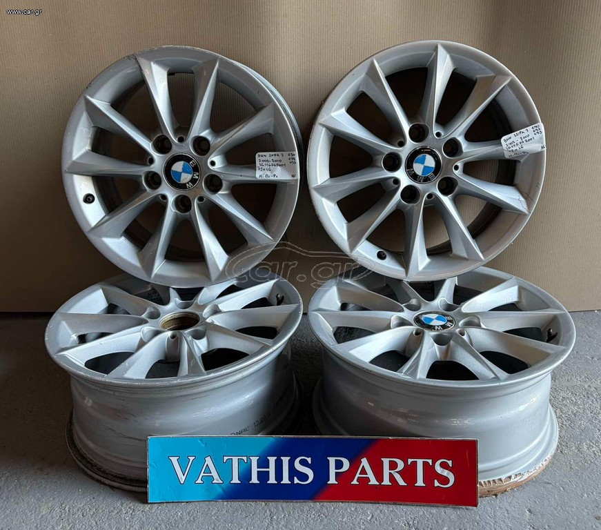 ΖΑΝΤΕΣ ΑΛΟΥΜΙΝΙΟΥ 5x120 BMW SERIE 3 E90 E92 E92 2002 2003 2004 2005 2006 2007 2008 2009 2010 36116762001