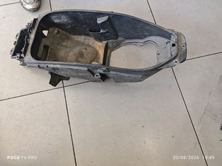 ΚΟΥΒΑΣ ΣΕΛΑΣ BEVERLY 250