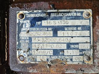 ΣΑΣΜΑΝ ZF 130 MAN ΣΕΙΡΑ 2-thumb-4