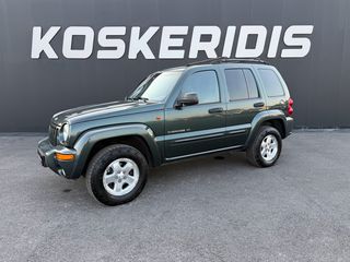 Jeep Cherokee 2005 ΑΥΤΟΜΑΤΟ 4X4 - LIMITED EDITION - 3.7L V6 - FULL EXTRA