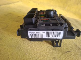 Citroen C4 9661682980 BSM-L11-00 SIEMENS VDO Ασφαλειοθηκη Εγκεφαλος