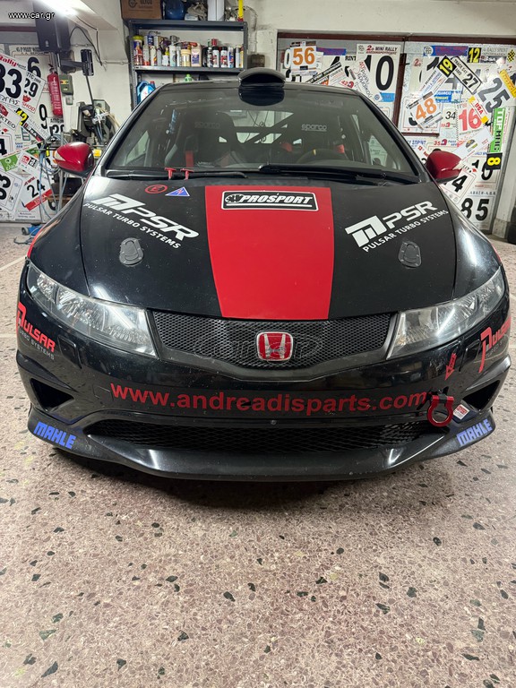 Honda Civic 2006
