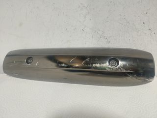 Καπάκι εξάτμισης από YAMAHA TMAX 530/500 2007-16 (5VU-1465T-00)