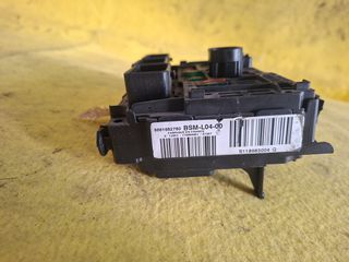 Citroen C4 BSM-L04-00 S118983004Q 9661682780 6500CK SIEMENS VDO Ασφαλειοθηκη Εγκεφαλος