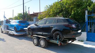 Volkswagen 2010 Τρέιλερ αυτοκινήτων-thumb-5