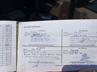 Jeep Compass 2009 6971810220-thumb-1
