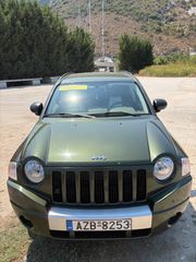 Jeep Compass 2009 6971810220-thumb-9
