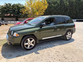 Jeep Compass 2009 6971810220-thumb-22