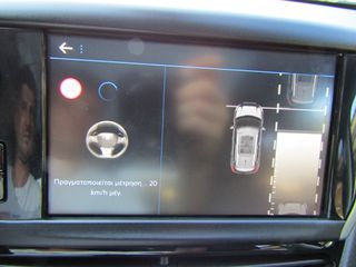 Peugeot 2008 2019 GT LINE ΟΡΟΦΗ ΔΕΡΜΑ ΚΛΙΜΑ NAVI ΚΑΜΕΡΑ ''PRODRIVE'-thumb-64