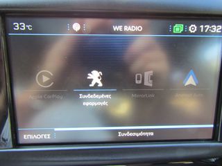 Peugeot 2008 2019 GT LINE ΟΡΟΦΗ ΔΕΡΜΑ ΚΛΙΜΑ NAVI ΚΑΜΕΡΑ ''PRODRIVE'-thumb-65