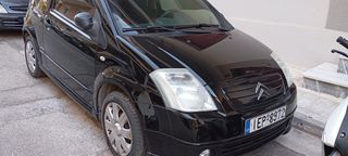 Citroen C2 2005-thumb-1