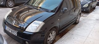 Citroen C2 2005-thumb-2