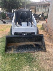 Mini Excavator Bobcat 1990 643