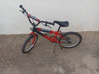 BMX 2016 ΒΜΧ