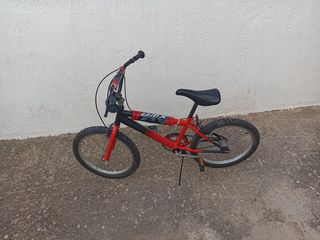 BMX 2016 ΒΜΧ-thumb-1