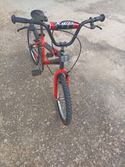 BMX 2016 ΒΜΧ-thumb-3