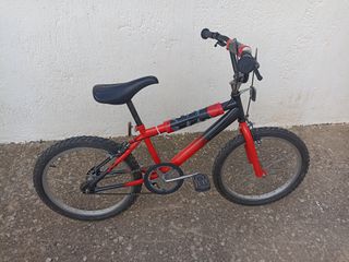 BMX 2016 ΒΜΧ-thumb-4