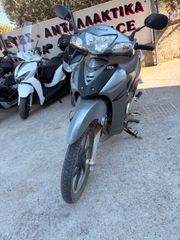 Kymco Straight 150 2011-thumb-1