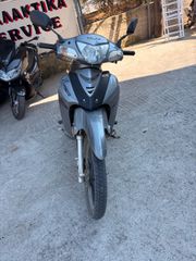 Kymco Straight 150 2011-thumb-2