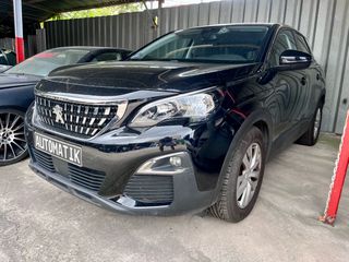 Peugeot 3008 2020 Δεσμέυτηκε ‼Αναμένεται Παρόμοιο με 139000χλΕγγύηση! Αυτόματο