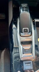 Peugeot 3008 2020 Δεσμέυτηκε ‼Αναμένεται Παρόμοιο με 139000χλΕγγύηση! Αυτόματο-thumb-14