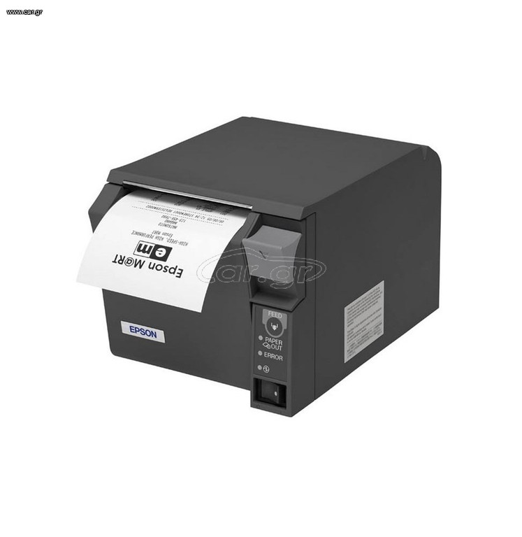 EPSON T70 II POS PRINTER (USB, SERIAL)