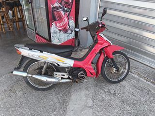 Yamaha F1 Z 2001 F1ZR