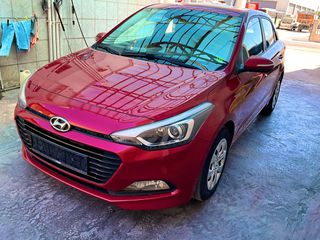 Hyundai i 20 2017 FULL EXTRA